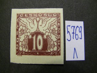 Фото марки Чехословакия 1920г *