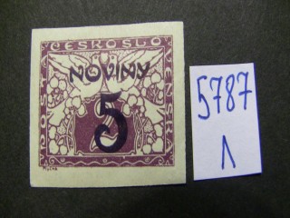 Фото марки Чехословакия 1926г *