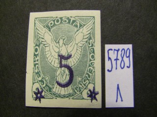 Фото марки Чехословакия 1925г **