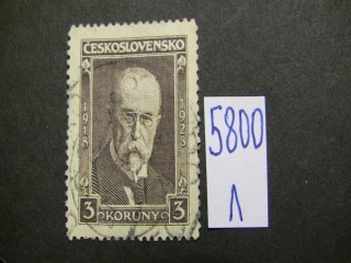 Фото марки Чехословакия 1928г