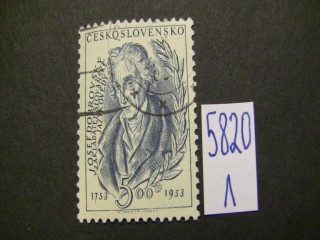 Фото марки Чехословакия 1953г