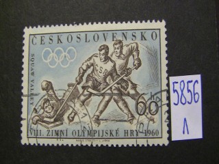Фото марки Чехословакия 1960г