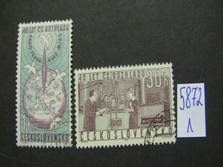 Фото марки Чехословакия 1963г серия