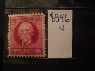 Фото марки Куба 1925г (перф.12) *