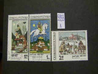 Фото марки Чехословакия 1970г