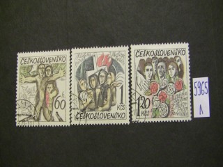 Фото марки Чехословакия 1975г серия