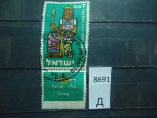 Фото марки Израиль 1960г