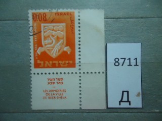 Фото марки Израиль 1966г