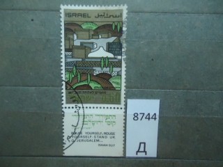 Фото марки Израиль 1968г