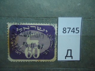 Фото марки Израиль 1956г