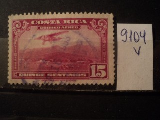 Фото марки Коста Рика 1952г