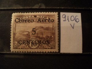 Фото марки Коста Рика 1932г *