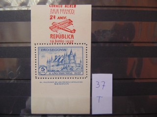 Фото марки Гражданская война в Испании блок 1937г **