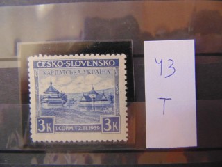 Фото марки Закарпатская украина. марка 1939г **