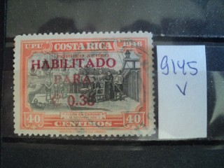 Фото марки Коста Рика 1953г
