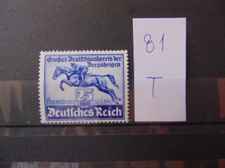 Фото марки 3й Рейх, марка 1940г **