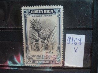 Фото марки Коста Рика 1950г