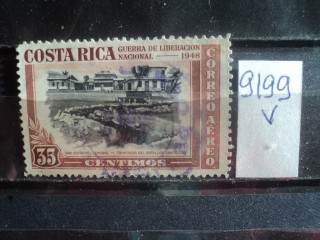 Фото марки Коста Рика 1950г