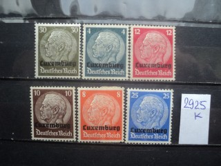 Фото марки Германская оккупация Люксембурга *