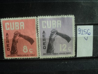 Фото марки Куба cер 1962г