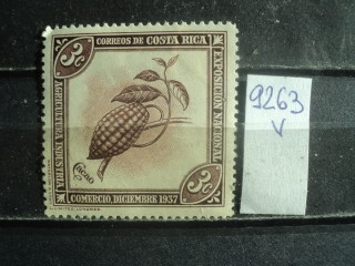 Фото марки Коста Рика 1937г *