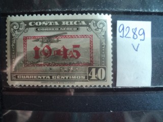 Фото марки Коста Рика 1945г *