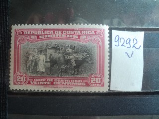 Фото марки Коста Рика 1945г *
