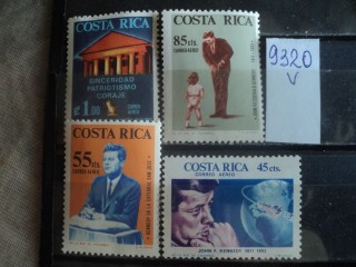 Фото марки Коста Рика серия 1963г *