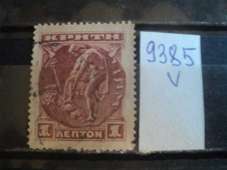 Фото марки Остров Крит 1900г