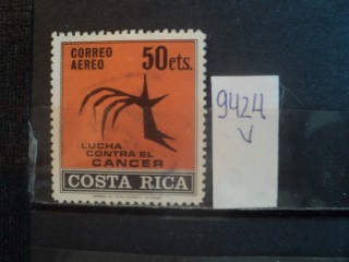 Фото марки Коста Рика
