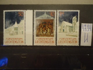 Фото марки Лихтенштейн 1992г серия **