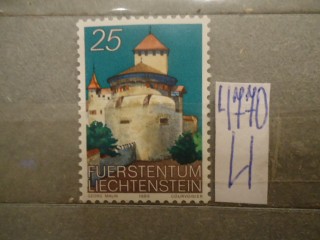 Фото марки Лихтенштейн 1989г **