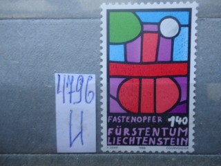 Фото марки Лихтенштейн 1986г **
