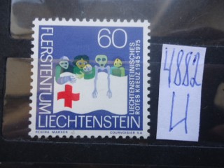 Фото марки Лихтенштейн 1975г **