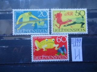 Фото марки Лихтенштейн серия 1969г **