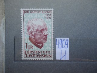 Фото марки Лихтенштейн 1967г **