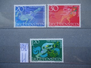 Фото марки Лихтенштейн серия 1967г **