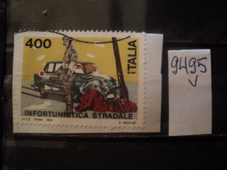 Фото марки Италия вырезка из конверта