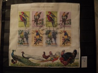 Фото марки Польша блок вырезка из конверта