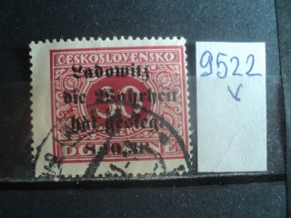 Фото марки Германская оккупация Чехословакии 1938г