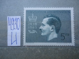 Фото марки Лихтенштейн 1963г **