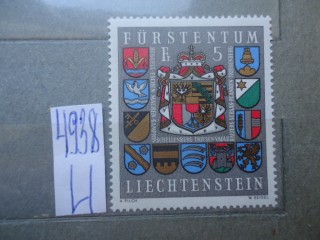 Фото марки Лихтенштейн 1973г **