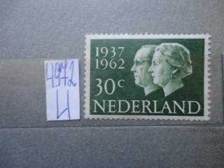 Фото марки Нидерланды 1962г *