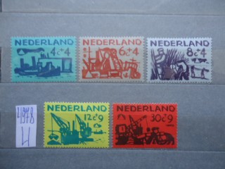 Фото марки Нидерланды 1959г серия *