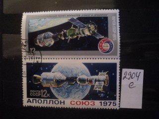 Фото марки СССР сцепка 1975г