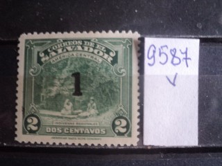 Фото марки Сальвадор 1945г *