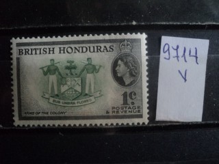 Фото марки Брит. Гондурас 1953г *