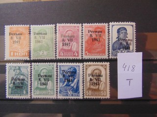 Фото марки Эстония 1941г **