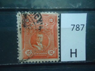 Фото марки Перу 1925г