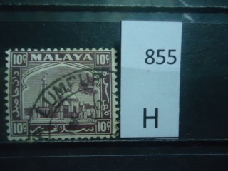 Фото марки Брит. Малайя. Шт. Селангор 1936г